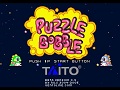 Puzzle Bobble